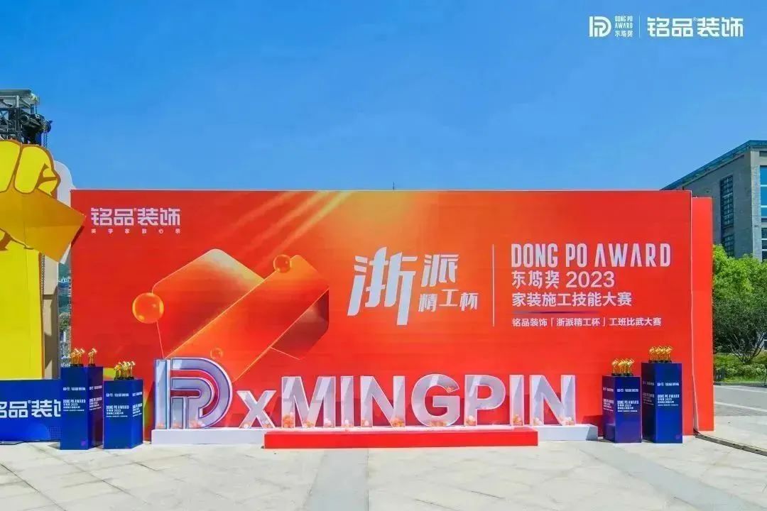 时代淬炼匠心·匠心塑造时代