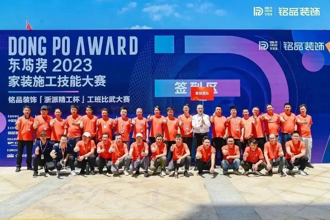 时代淬炼匠心·匠心塑造时代