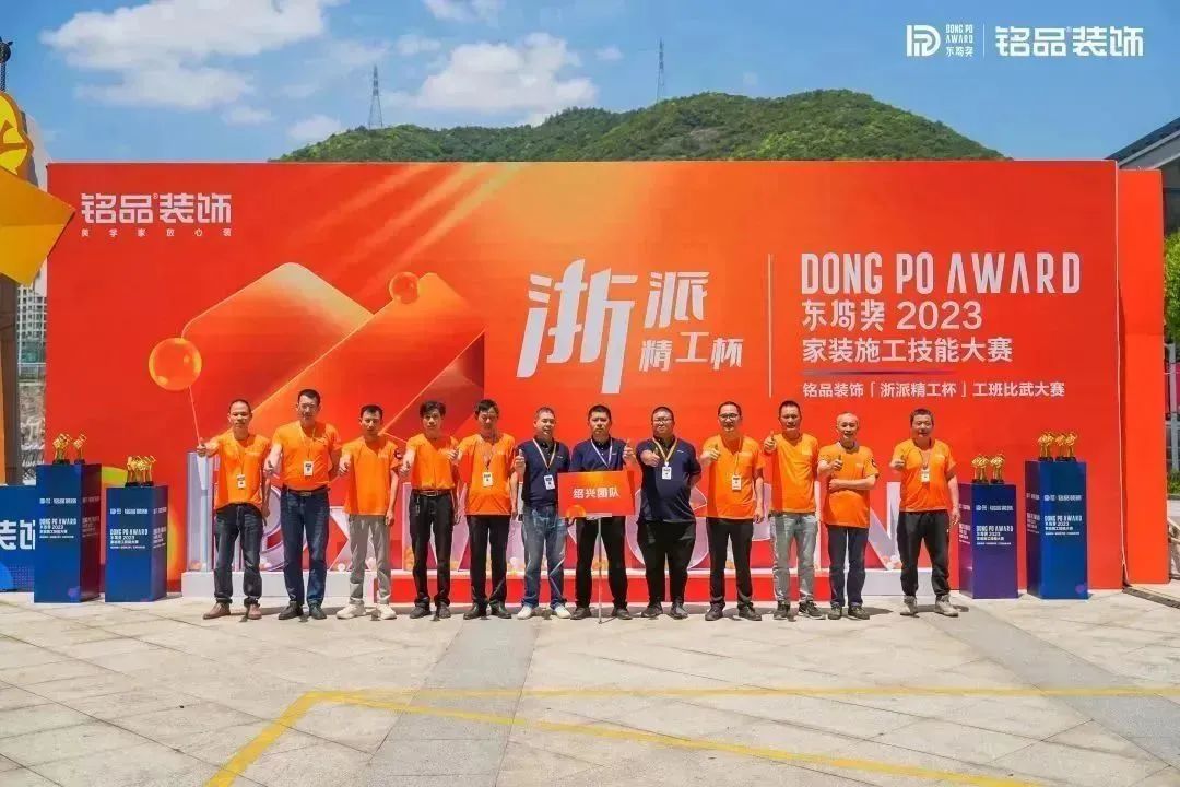 时代淬炼匠心·匠心塑造时代