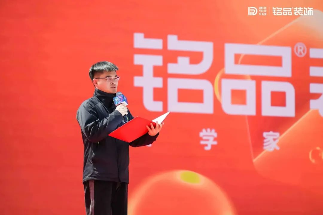 44届世界技能大赛瓷砖贴面项目金牌选手 浙江建设技师学院特级教师 崔兆举先生