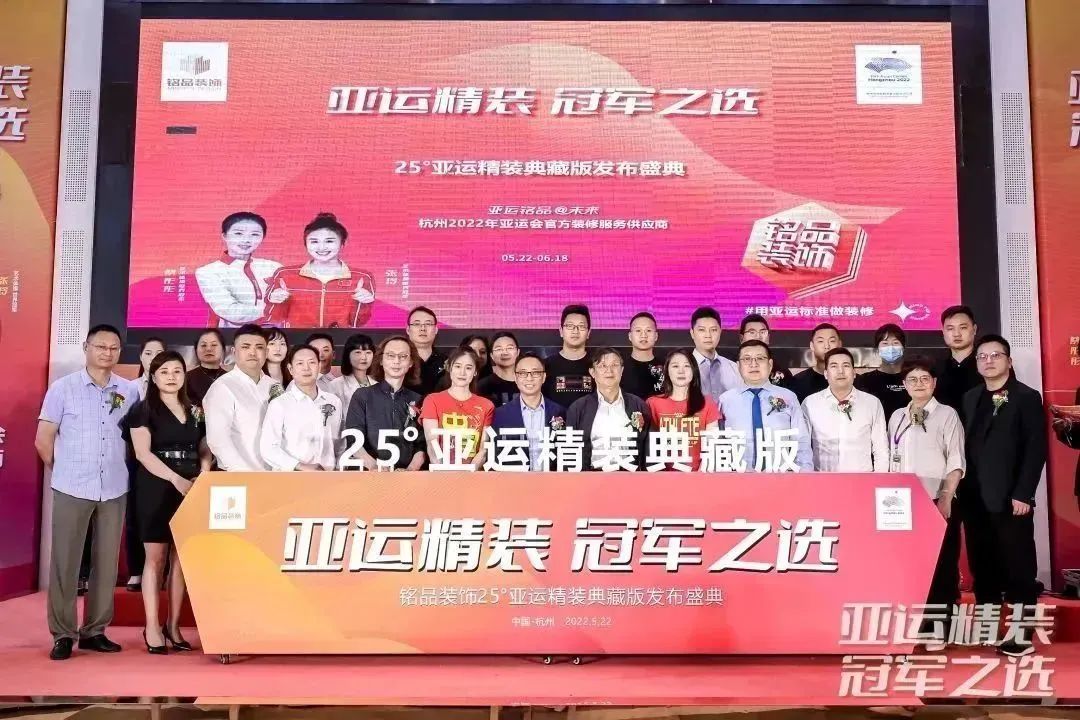 走向吴山  点亮杭城