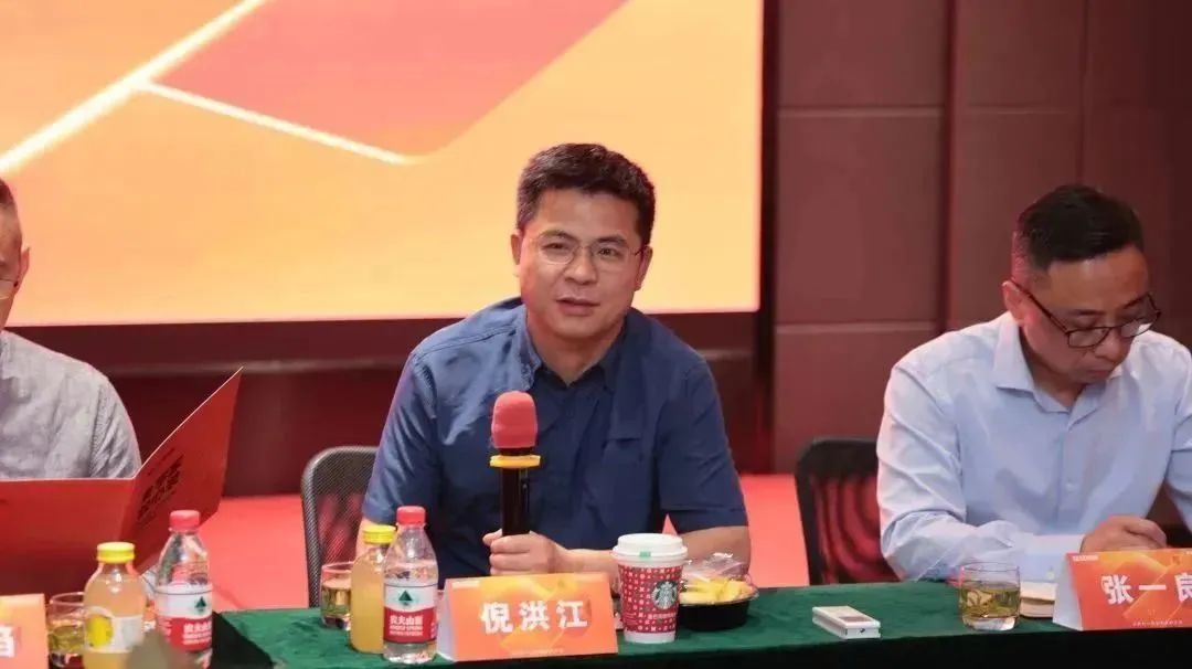 杭州师范大学美术学院党委书记倪洪江