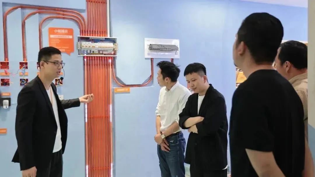 杭州师范大学美术学院校友会第二届理事会第二次会议