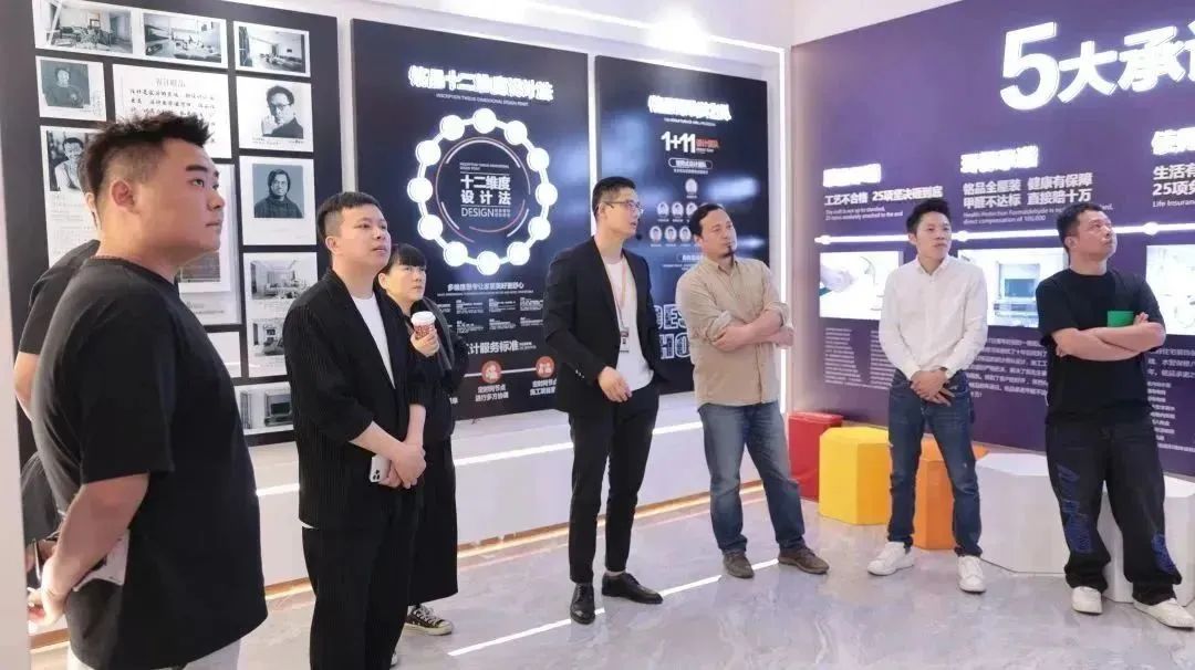 杭州师范大学美术学院校友会第二届理事会第二次会议
