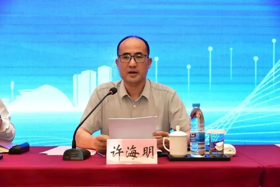 2023年度建筑业发展大会