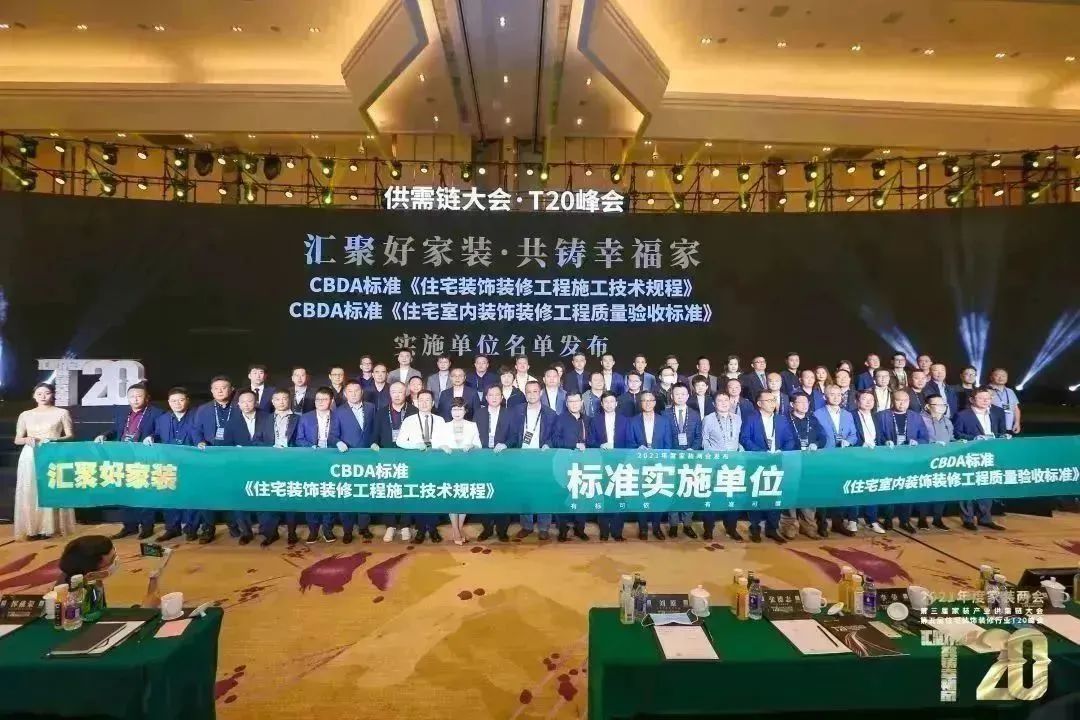 设计为先，产品为本，交付为王的品质