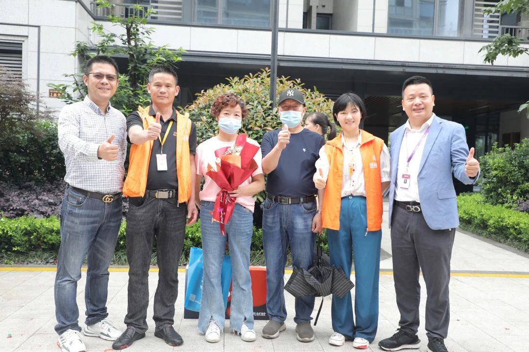 全新起航 · 打造新居